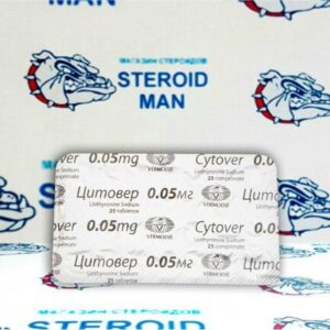 Тироксин от Vermodje (100таб50мкг)