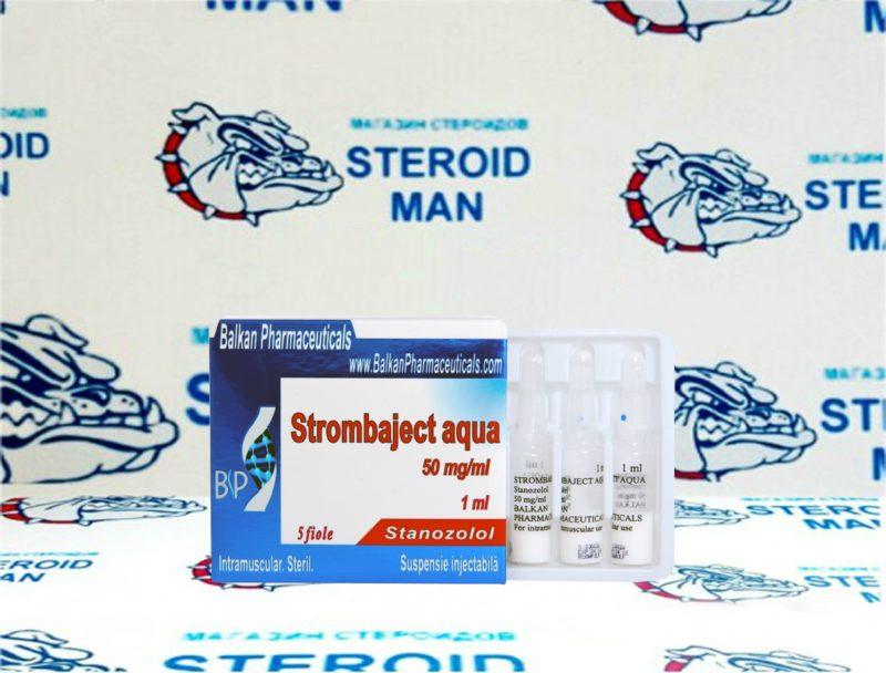 Винстрол от Balkan Pharmaceuticals (50мг1мл) 1 Винстрол от Balkan Pharmaceuticals (50мг1мл)